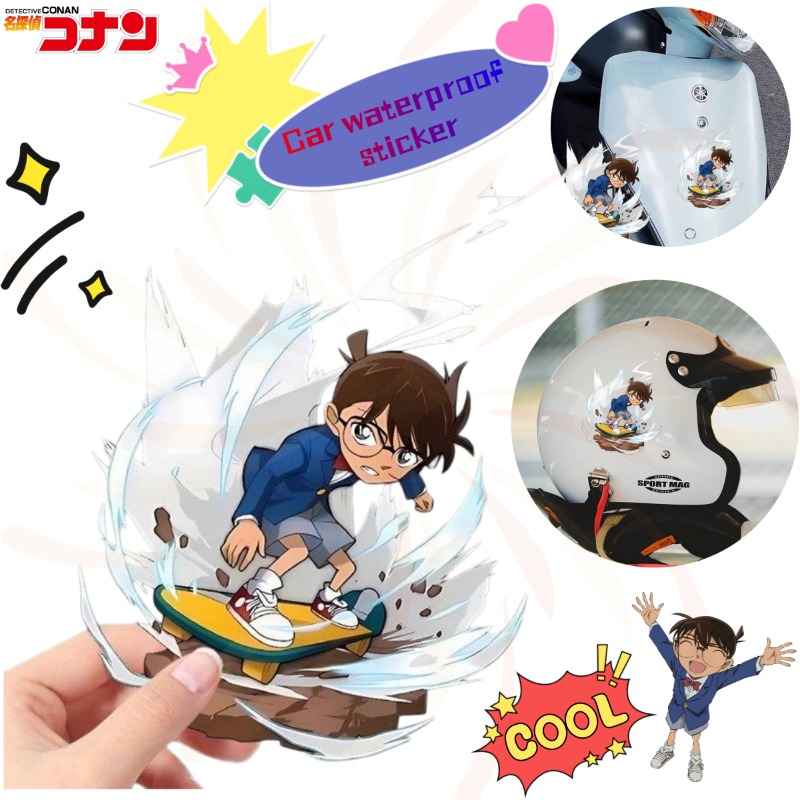 Car Accessories Workshop - Detective Conan Cartoon Skateboard Stickers, Waterproof