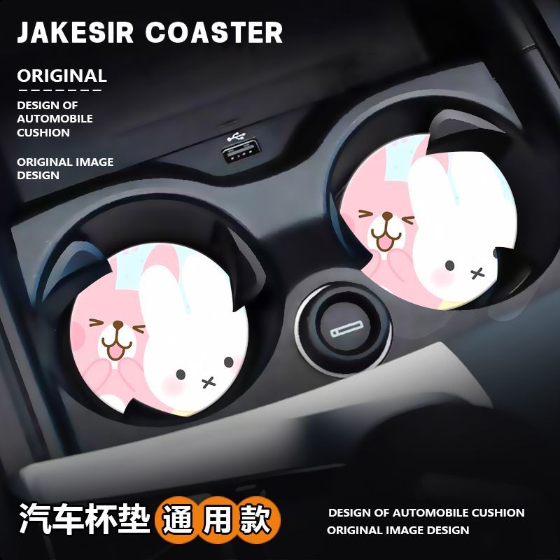 Cartoon Miffy Rabbit Cute Crea - Car Accessories Workshop review and price
