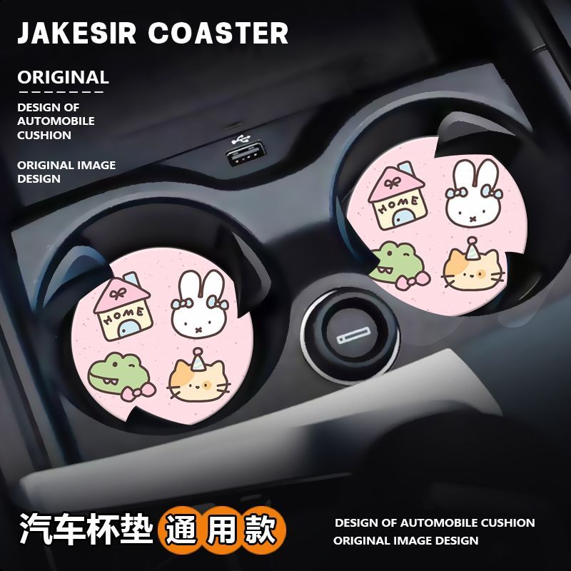Cartoon Miffy Rabbit Cute Crea - Car Accessories Workshop review and price