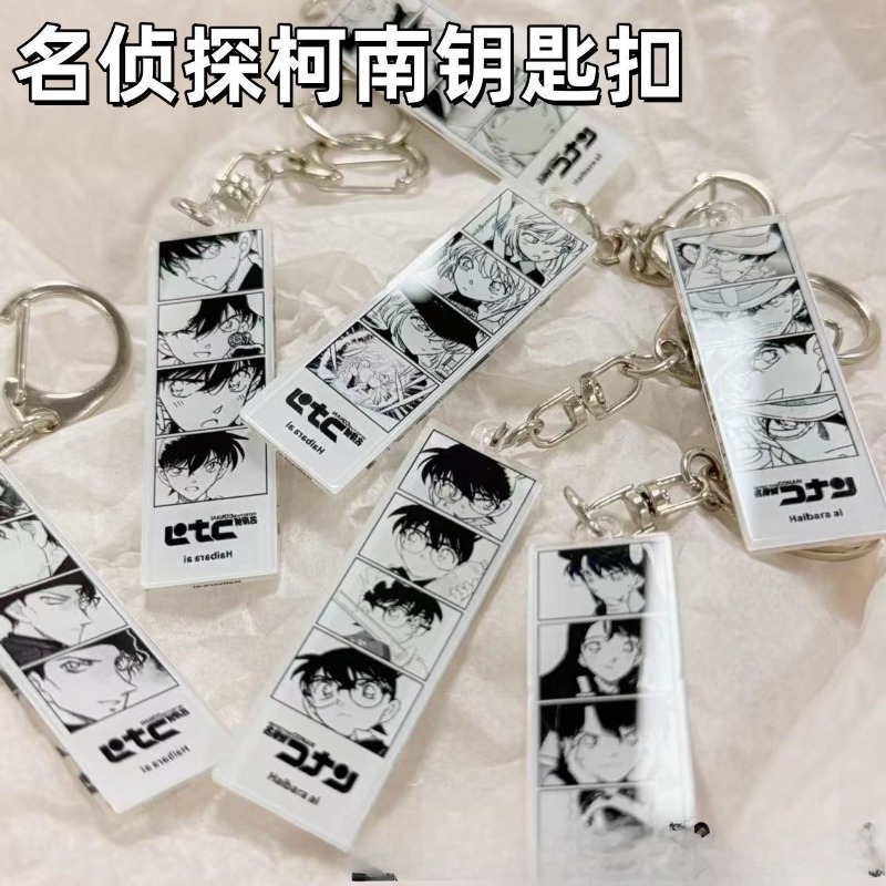 Detective Conan Original Art F - Car Accessories Workshop review and price