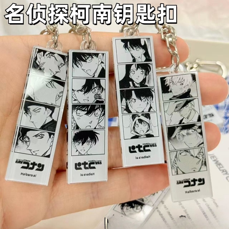 Detective Conan Original Art F - Car Accessories Workshop review and price